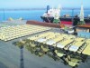 Украинский порт отрицает поставки оружия в Сирию