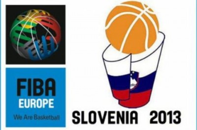 Украина стала шестой на Евробаскете Украина стала шестой на Евробаскете