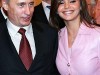 Пресс-служба Путина отрицает его венчание с Алиной Кабаевой