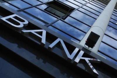 Крымскому банку предписали починить фасад