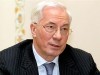 С ТС будет подписано 70 соглашений