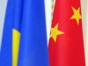 Украина хочет выйти на рынок Китая