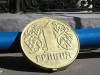 Взыскание долгов с украинцев упростили