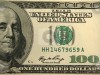 США выпускает новые 100 долларов