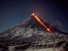 Вулкан в Евразии выбросил пепел на 7 километров
