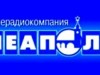 Крымский телеканал сменил название