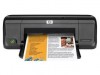 HP выпускает очередной сверхпроизводительный принтер