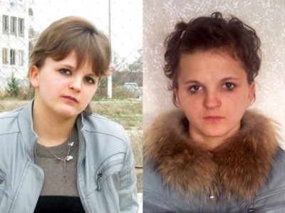 В Севастополе пропала девушка