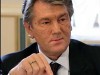 Ющенко до сих пор живет на госдаче