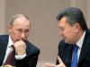 Путин пять часов убеждал Януковича отказаться от Европы