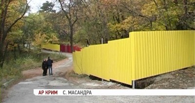 В Крыму развернули стройку в заповедном парке