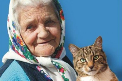 Крымская бабушка сдается в аренду за 20 гривен