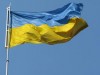 Милиция проверяет информацию о заборе из флага