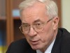 Азаров обещает не допускать вражды с Россией