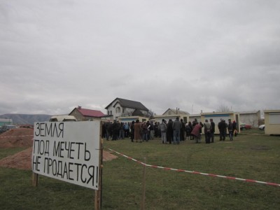 В Крыму обещают перекрыть трассу