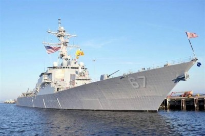 Американский эсминец зайдет в Черное море