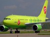 Авиакомпания "Сибирь" открывает полеты в Крым