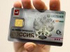 В Крыму собираются внедрять универсальные электронные карты