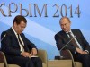 О чем говорил Путин с депутатами в Крыму