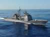 Американский ракетный крейсер прошел через Черное море до Грузии