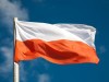 В Севастополе закрылось польское консульство