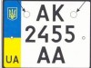 В Крыму будут штрафовать автомобили за украинские номера