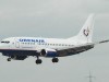 В Крым стали летать Оренбургские авиалинии