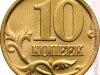 Крымский бизнес просят тщательно выбирать банки