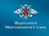 Выдача загранпаспортов в Крыму начнется с 22 октября