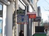 В Симферополе доллар продают уже и по 50 рублей (фото)