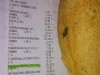 В Симферополе можно найти хлеб с тараканами (фото)
