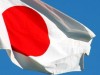 Япония ввела санкции по Крыму и ДНР-ЛНР