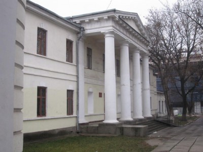 Странноприимный дом Таранова-Белозерова в Симферополе. Медицинский колледж