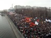 В Симферополе определили места для митингов