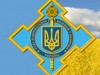 СНБО объяснил транспортную блокаду Крыма угрозой диверсий