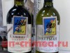Из-за отсутствия лицензий в Крыму алкоголь дарят к покупке спичек (фото)