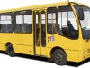 Автобусы из Крыма выезжают в Украину