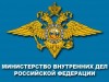 МВД хочет сделать выдачу прав и перерегистрацию авто в Крыму бессрочной