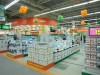 Супермаркеты техники и электроники Comfy закрываются в Крыму