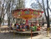 Детский парк в Симферполе