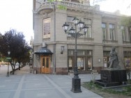 Городские зарисовки