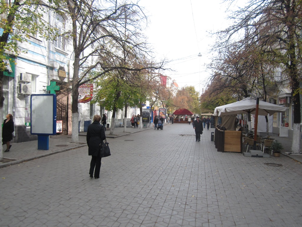 Улица Пушкина в Симферополе