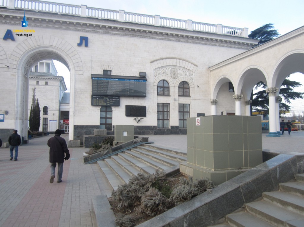 Вокзал Симферополя: еще площадь