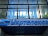 "Укртелеком" заявил о захвате своего офиса в Крыму