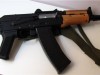 В Ялте пенсионер побил костылями сотрудницу фонда и вырвал автомат у полицейского