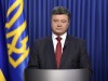 Порошенко обратился к крымчанам