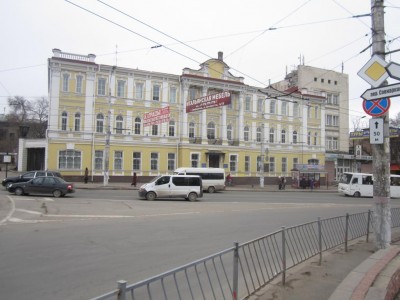 Бывшая казенная палата и горсовет Симферополя - ныне здание "Черноморнефтегаза"