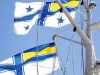 Украина частично восстановит Черноморский флот за счет поставок из США и покупки б/у кораблей