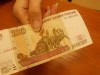 100 рублей с Крымом появятся в обороте до конца года