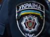 Крымское отделение МВД Украины начало работу в Одессе